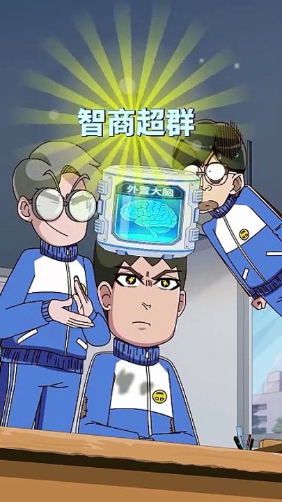 Bullied by a New Classmate, Chuichui Gets Unexpected Backup! 😲