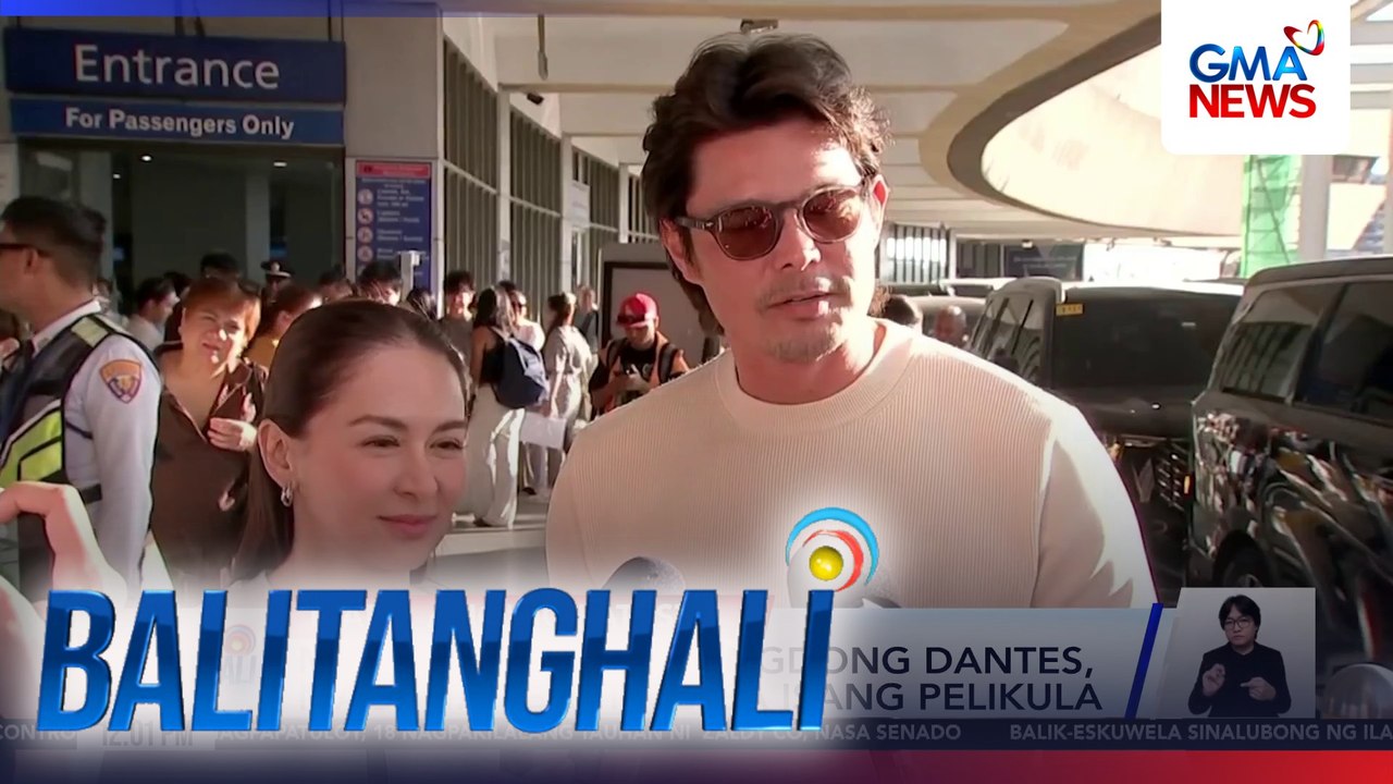 Marian Rivera at Dingdong Dantes, magtatambal muli sa isang pelikula | Balitanghali