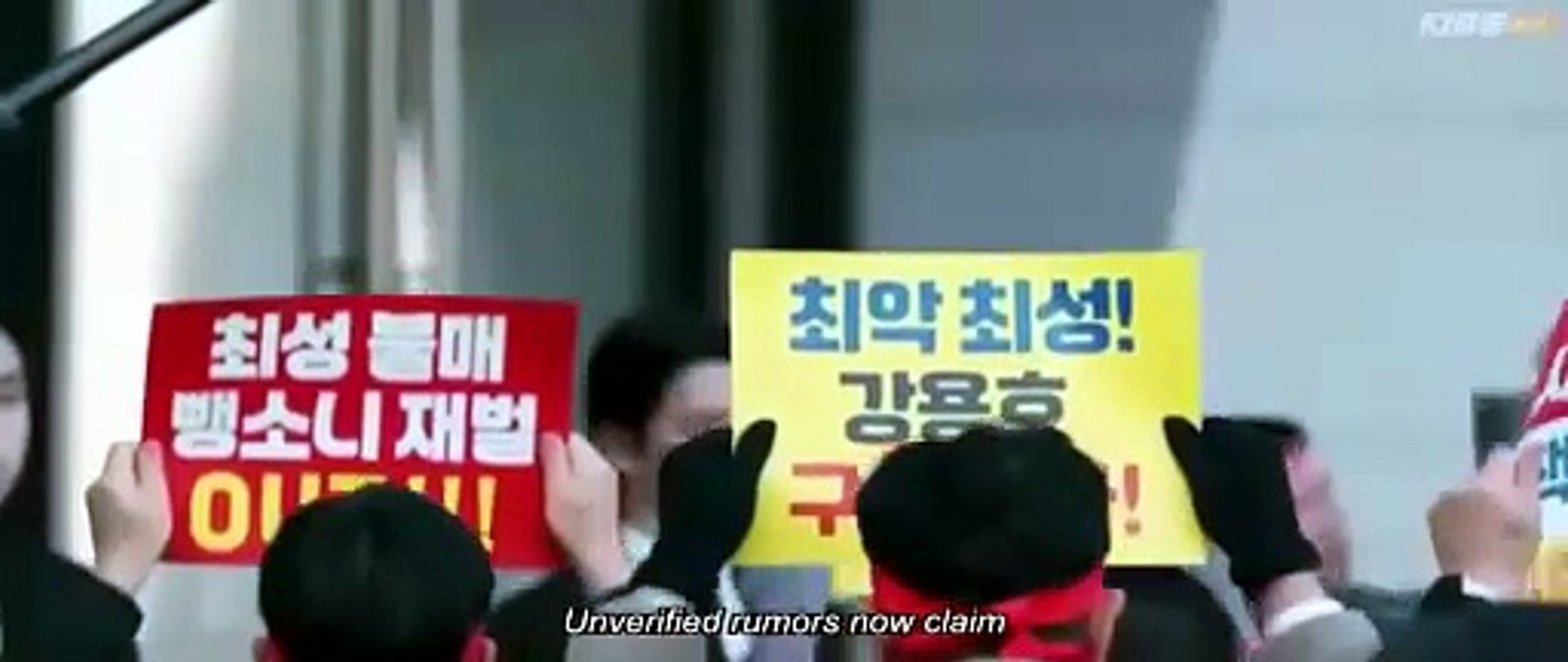 Reborn Rookie 2026 Episode 2 - Ep - FULL MOVIE ☑️ - Eng Sub