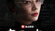 豪雨の夜に | 全話 | Short Drama 日本語