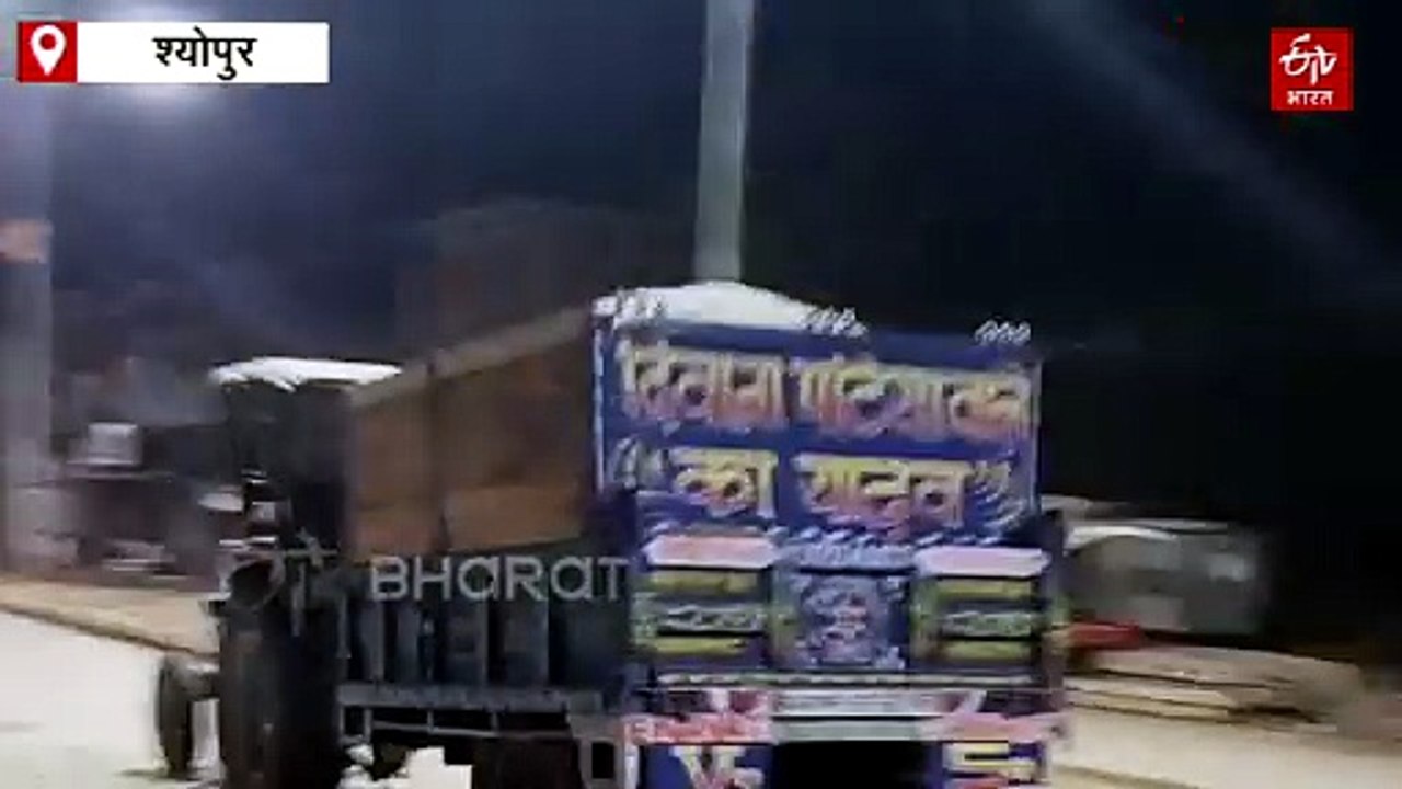 रेत माफियाओं को सुप्रीम कोर्ट का भी डर नहीं, सख्ती के बावजूद खुलेआम नदियों का सीना छलनी