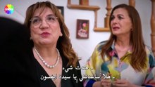 مسلسل بهار الحلقة 42 مترجمة [Full Movie]