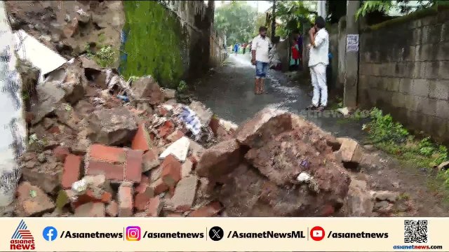 തിരുവനന്തപുരത്ത് കനത്ത മഴയിൽ പട്ടം ഗേൾസ് സ്കൂളിന്റെ മതിൽ ഇടിഞ്ഞു വീണു