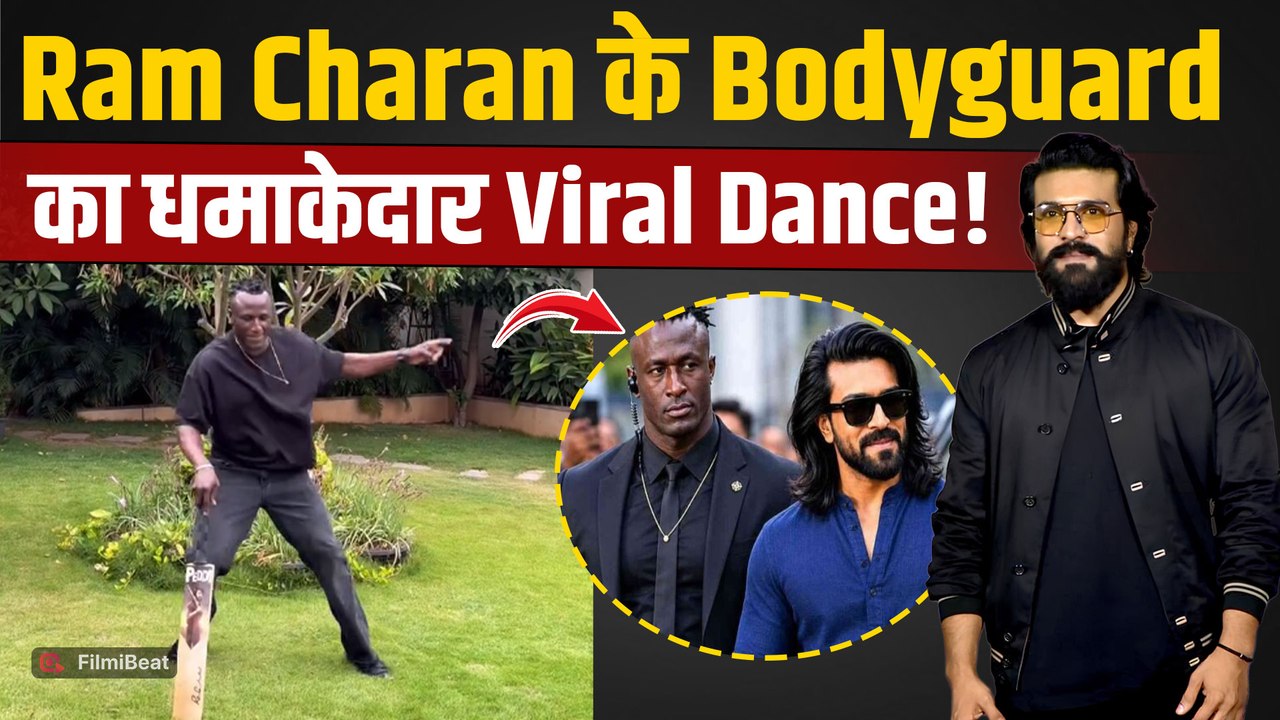 Kevin Kunta Video: Ram Charan Bodyguard ने ‘Peddi’ गाने पर किया Dance, 30M+ Views से मचा बवाल!