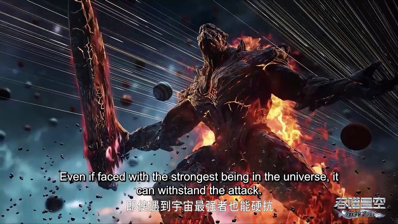 E226 Swallowed Star 1080p English Hardsub