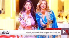 مع الفنان عادل إشبي - 07/06/2026