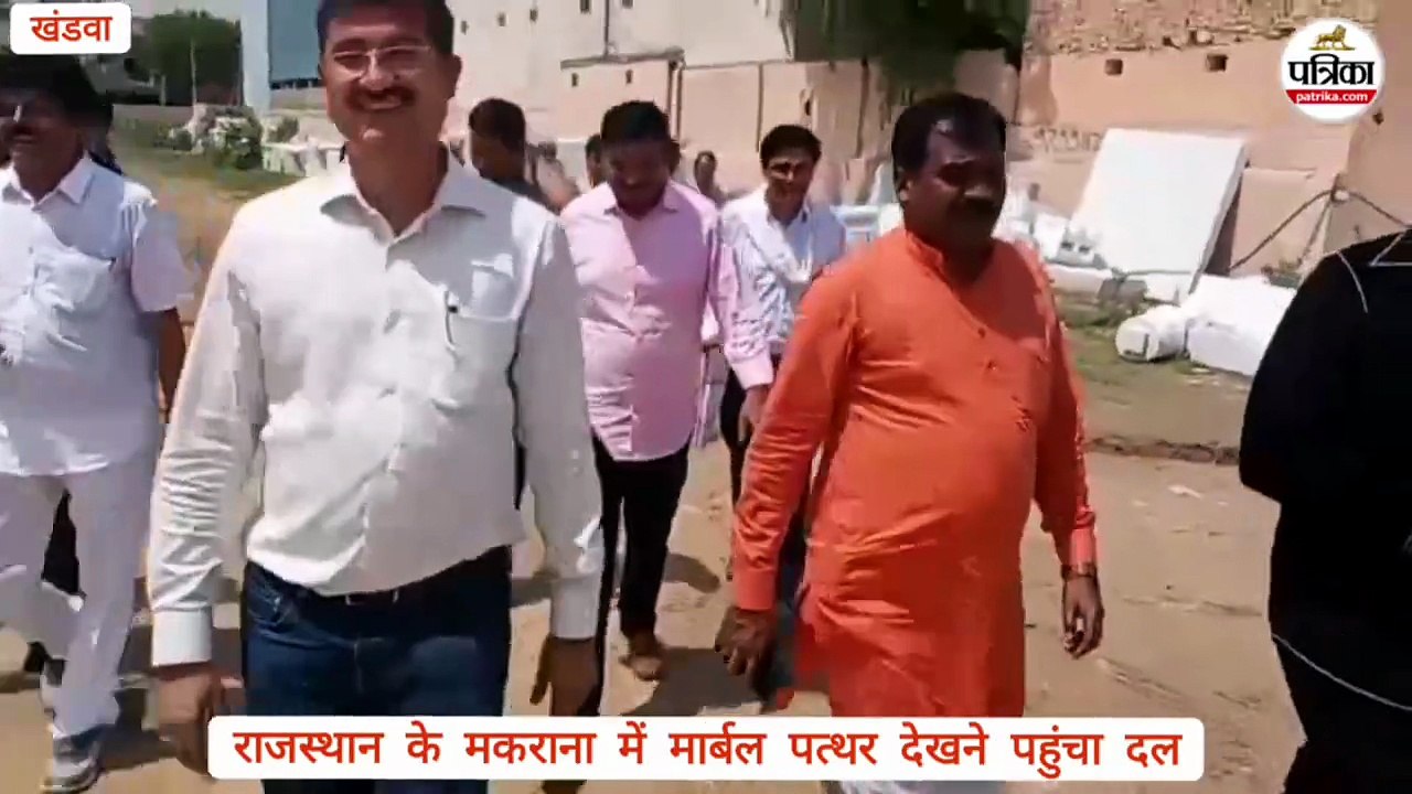 श्री दादाजी धाम खंडवा... मंदिर के लिए मकराना में 15 स्थानों पर देखा मॉर्बल, 8 वेंडर शार्ट लिस्ट