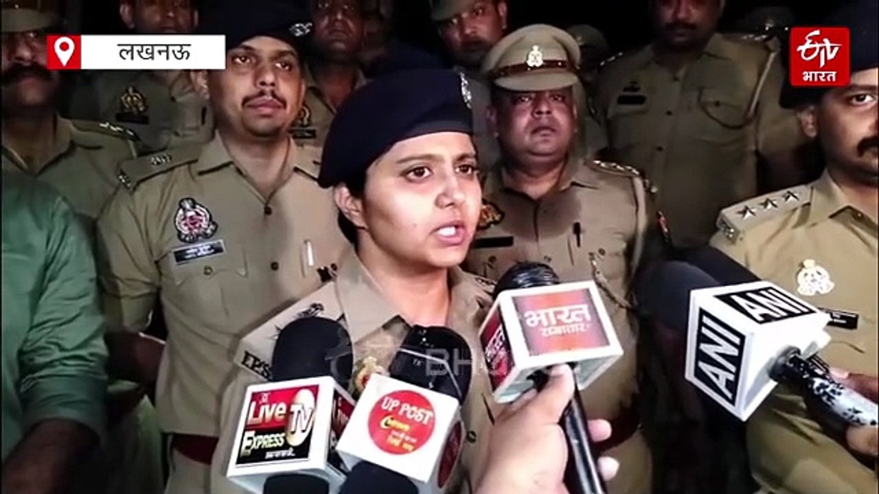 लखनऊ में महिला से छेड़खानी और ऑटो से फेंकने का आरोपी मुठभेड़ में गिरफ्तार, पैर में लगी गोली