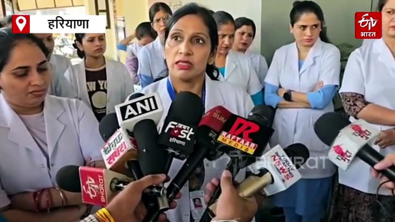रेणु भाटिया के बयान पर भड़का नर्सिंग स्टाफ, कुरुक्षेत्र में पेन डाउन हड़ताल, प्रदेशव्यापी आंदोलन की दी चेतावनी