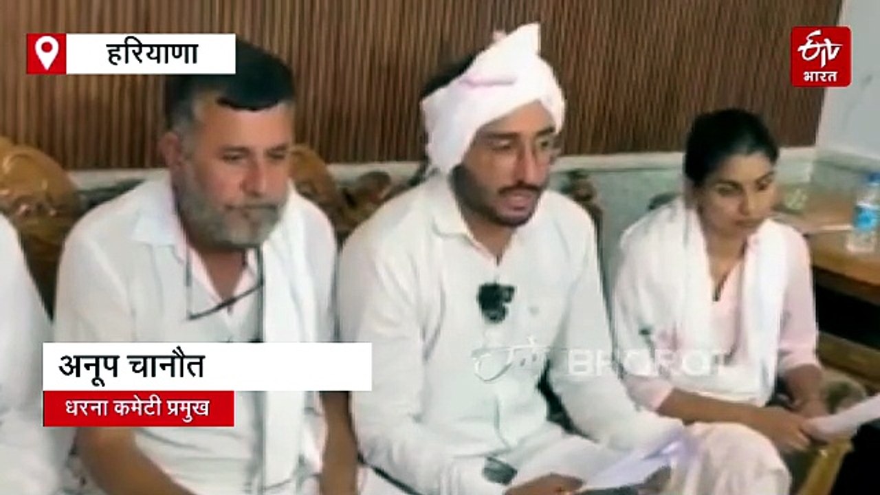 चैनत में पानी पर बढ़ा सियासी संग्राम, विधायक बोले- "राजनीति छोड़िए, बातचीत से निकलेगा समाधान", धरना कमेटी ने भी विधायक के दावों को चुनौती दी