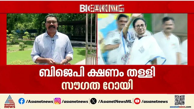 തൃണമൂൽ കടുത്ത പ്രതിസന്ധിയിലേക്ക്; എംപി സ്ഥാനം രാജിവെക്കുന്നെന്ന് സുഖേന്ദു റോയി