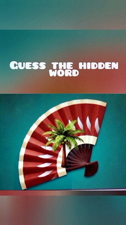 Quiz: guess the word