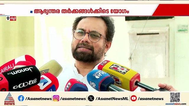 ആഭ്യന്തര തർക്കം രൂക്ഷമാകുന്നതിനിടെ ദില്ലിയിൽ ഇന്ത്യ സഖ്യ യോഗം