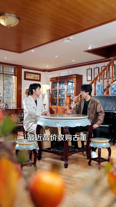离婚后，我觉醒透视金瞳-01.11.29.867-02.22.59.734