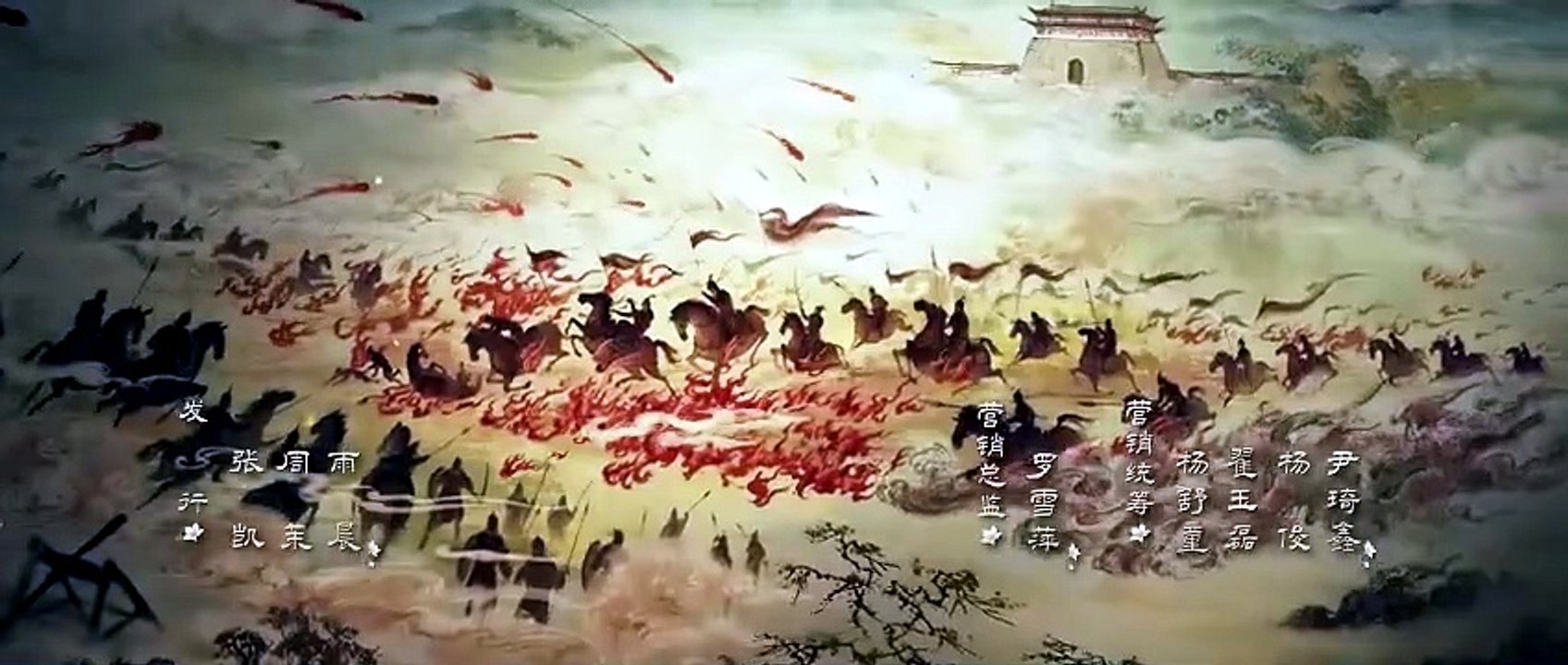 The First Jasmine Mo Li Episode 2