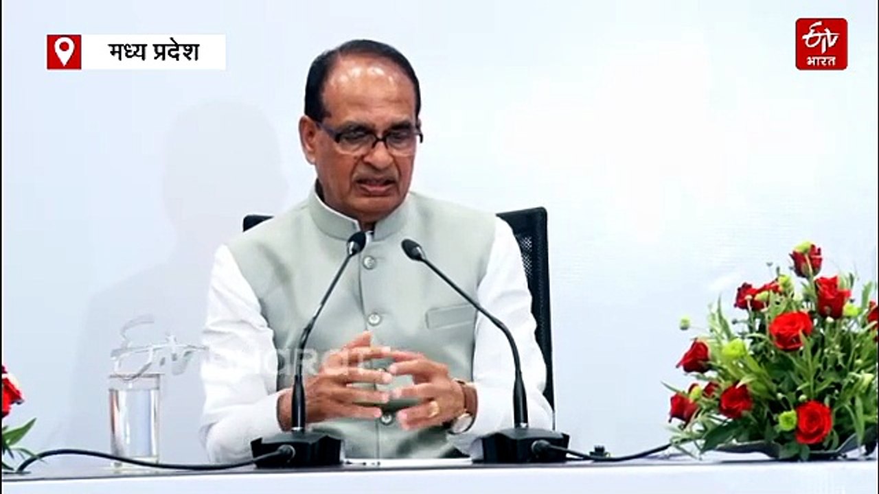 इंदौर में जुटेंगे 20 देशों के डेलीगेट्स, मंगलवार से शुरू होगा ब्रिक्स सम्मेलन