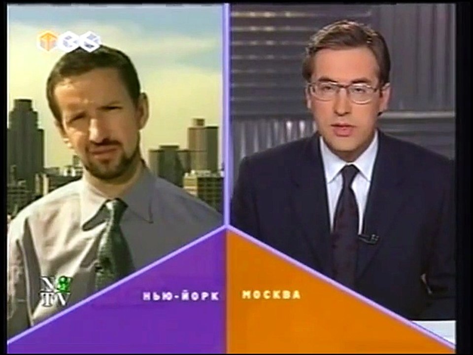 Сейчас (ТВ-6, 12.09.2001)