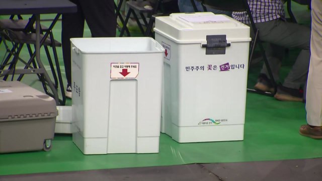 경찰, '선관위 투표지 부족' 고발인 조사...수사 본격화 / YTN