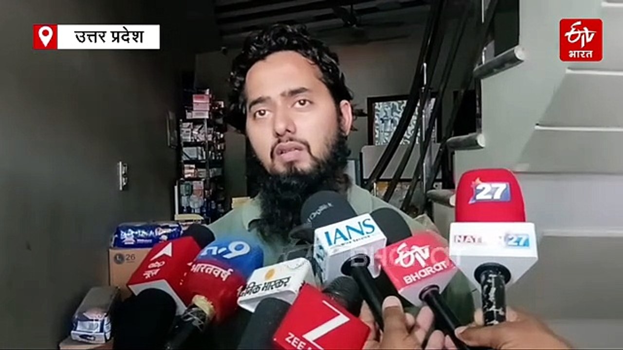 शामली धर्मांतरण मामला; आयुष मलिक बोला-अब नहीं क...