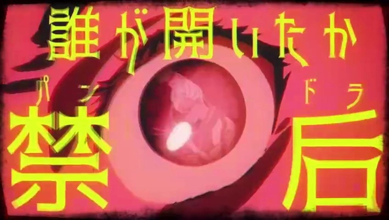 Creepy Nuts｢Otonoke｣ × Anime DAN DA DAN  Collaboration Music Video