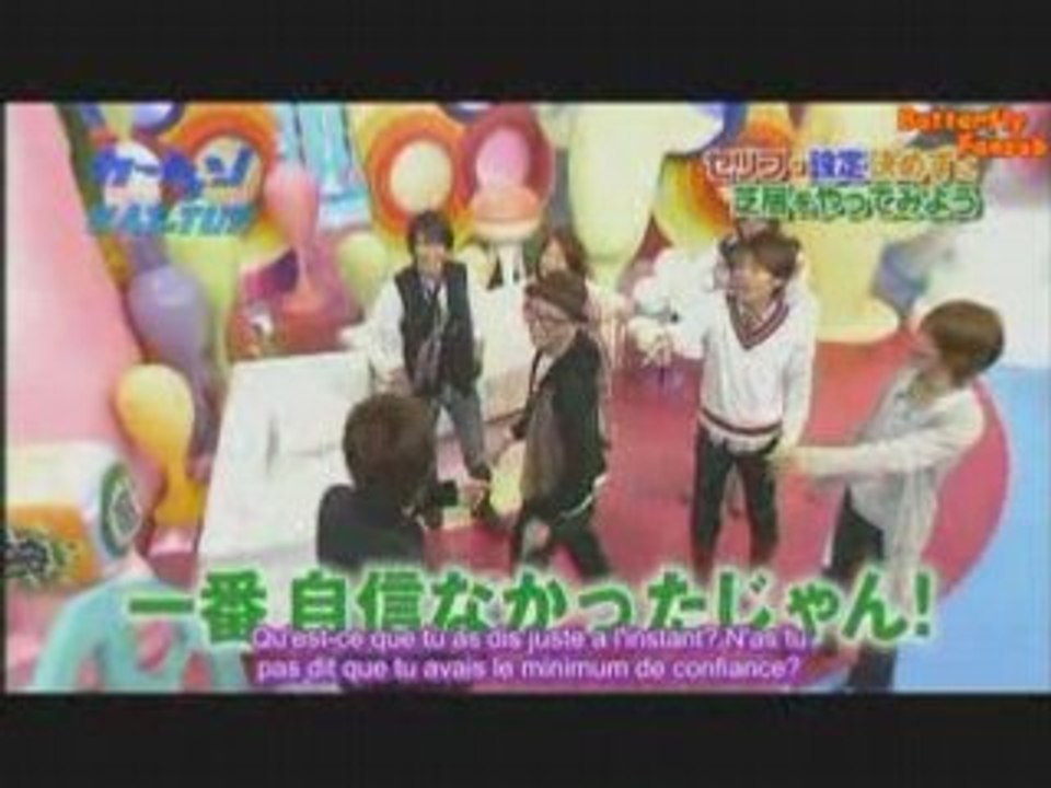 Cartoon kattun 2008.05.07 tomochika vostfr partie 2