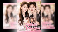 I Won't Fall for You Full Movie