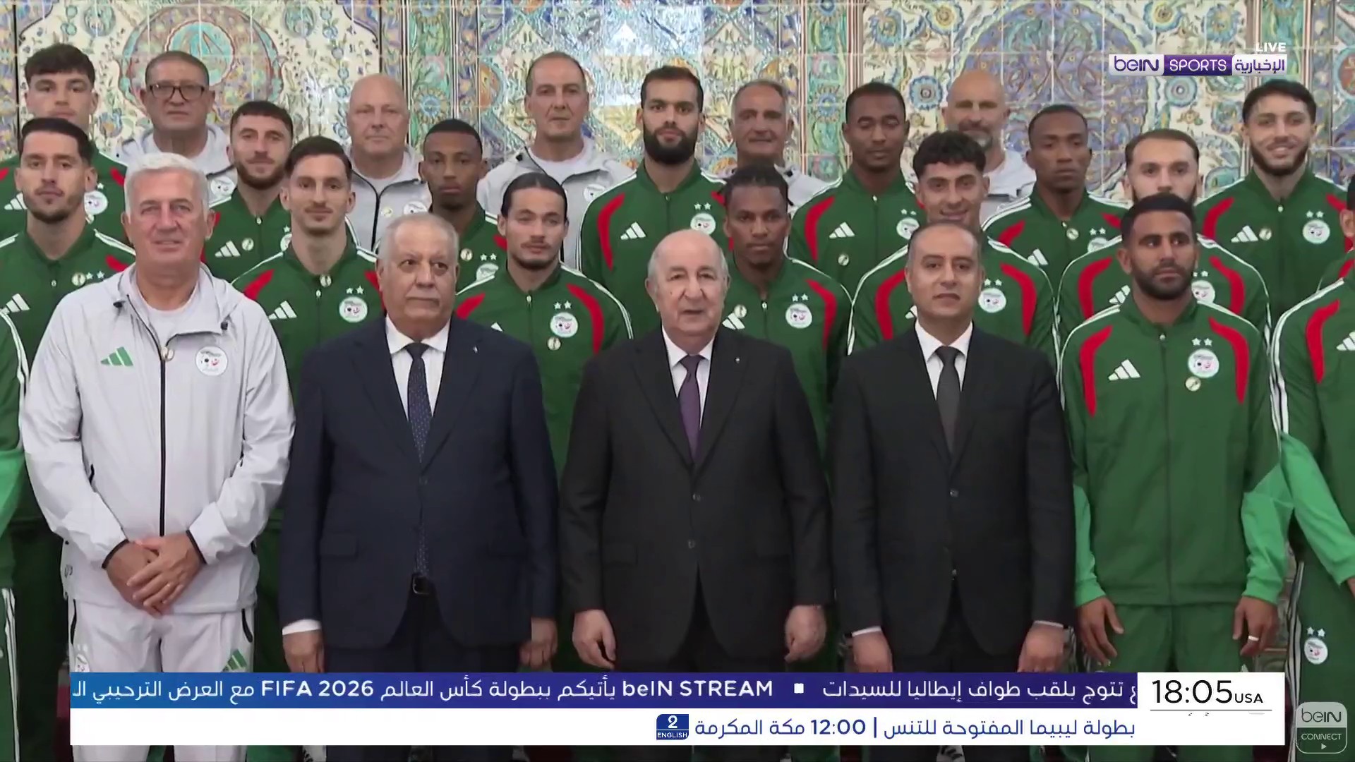 الرئيس الجزائري تبون يستقبل بعثة منتخب بلاده
