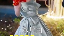 少夫人來自東北2_1 業文 梁雯晶