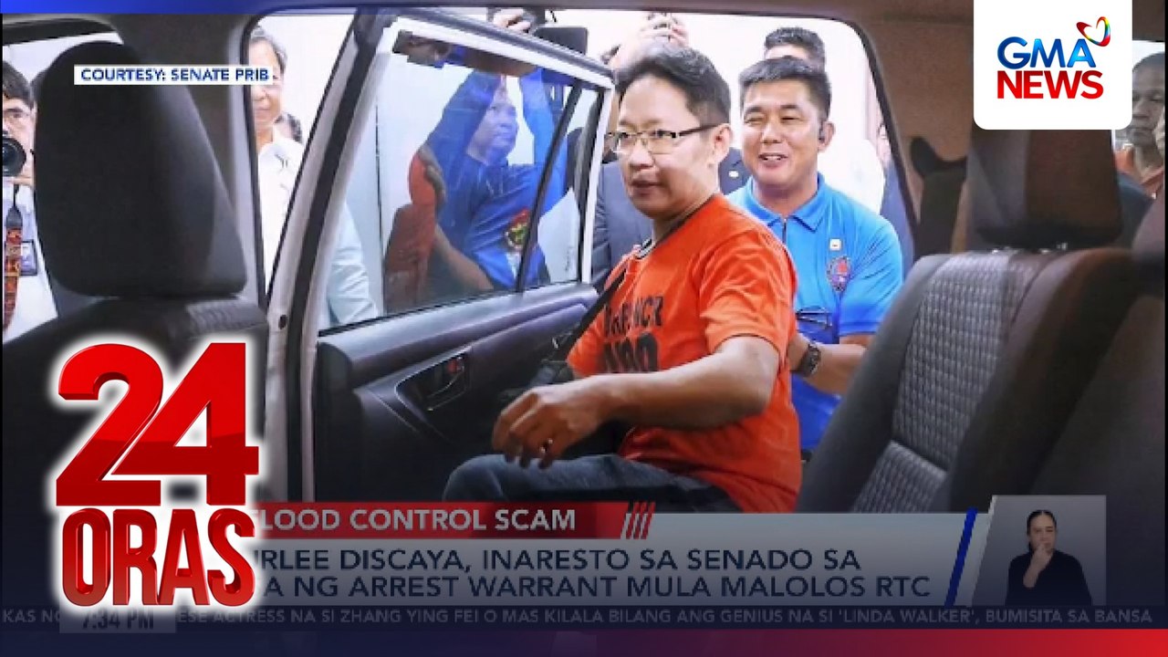 Curlee Discaya, inaresto sa Senado sa bisa ng arrest warrant mula Malolos RTC | 24 Oras
