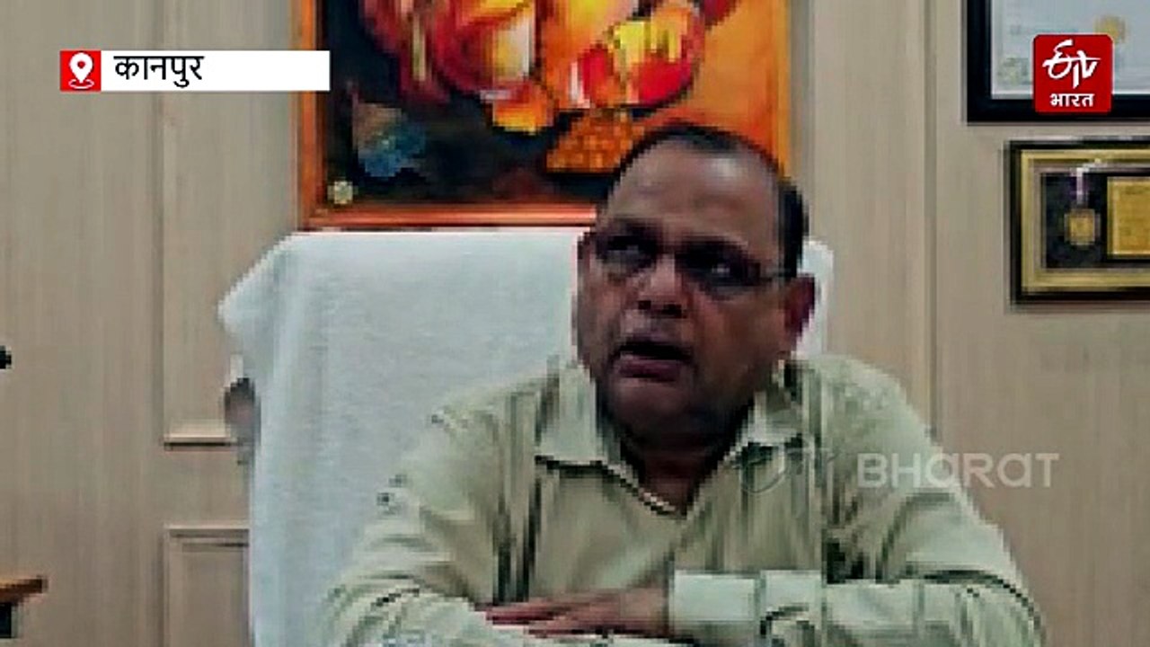 कानपुर के इस औषधीय वाटिका में हैं कई चमत्कारी प...