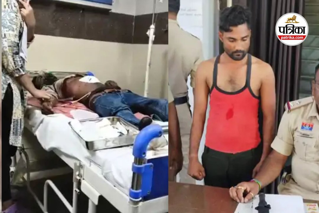 Bilaspur Knife Attack