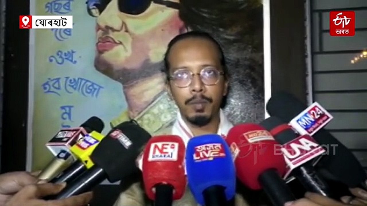 শংকুৰাজ কোঁৱৰৰ কণ্ঠত ৰাজস্থানী লোকসংগীতৰ সুৰত ‘ধৰ ধৰ কলীয়া’