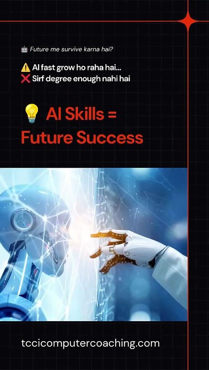 AI Skills Every Student Must Learn in 2026
