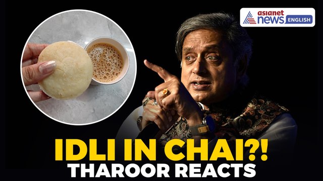 Idli Dipped in Chai? Even Shashi Tharoor Was Shocked By This Combination | Internet Reacts