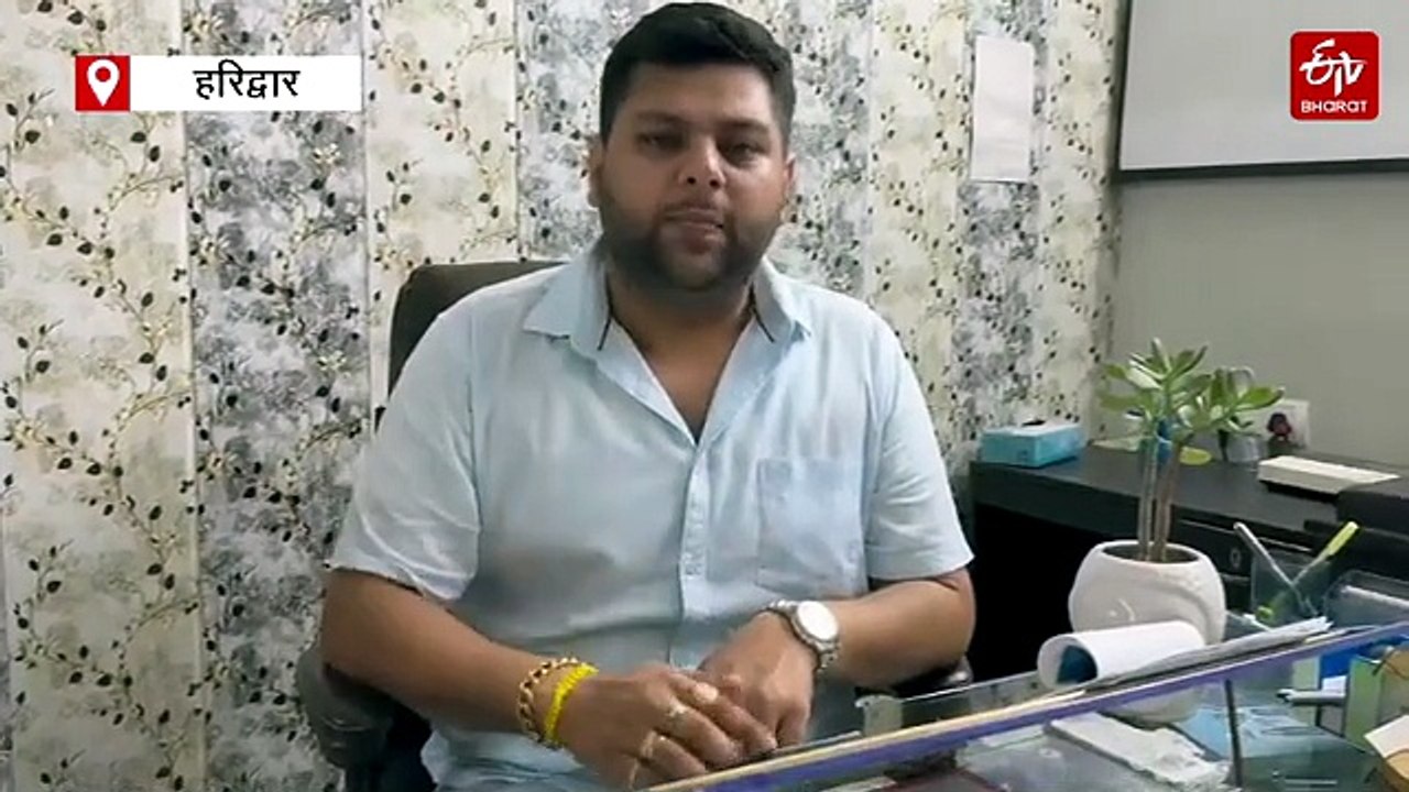 हरकी पैड़ी को लेकर विवादित बयान मामला, कथावाचक संजय कृष्ण के खिलाफ ऑनलाइन शिकायत दर्ज