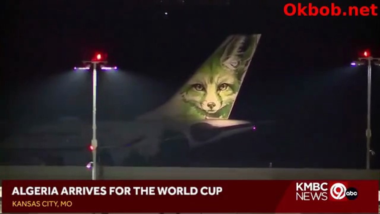 Arrivée de l'EN DZ à Kansas City وصول الفريق الجزائري الى كانصس سيتي