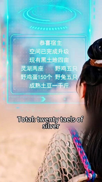 I Used My Pocket Dimension to Make the Whole Family Rich-💔 | Emotional Drama English Subtitles