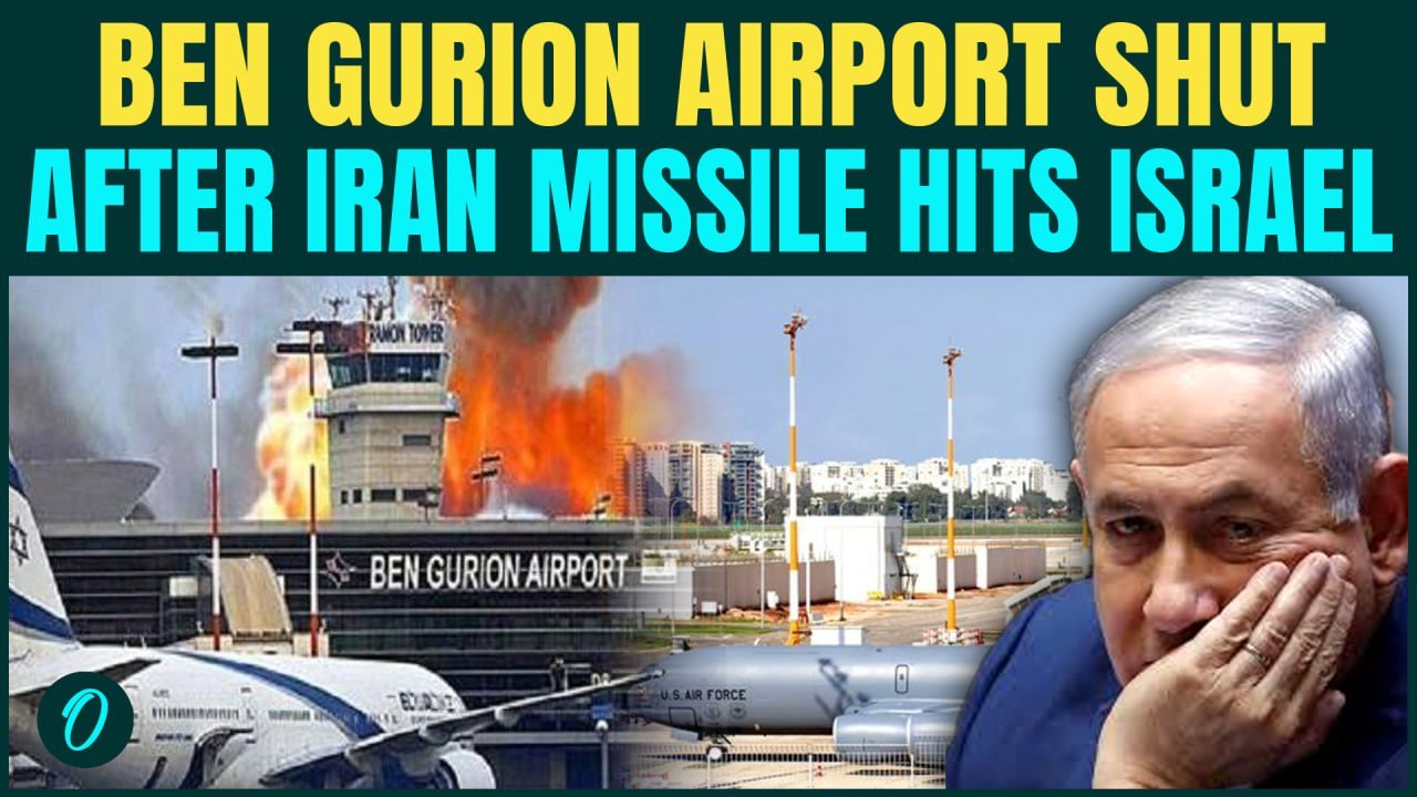 Iran To BOMB U.S. Aircraft At Ben Gurion? Israel SHUTS DOWN Its Largest Airport After Massive Strike