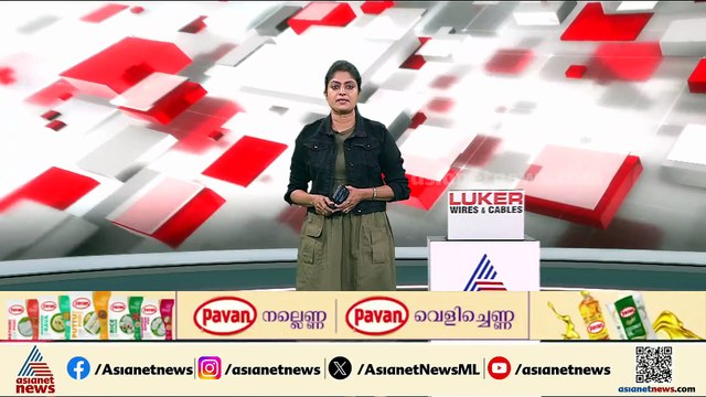 മാസപ്പടിക്കേസിൽ CMRL ന് വീണ്ടും തിരിച്ചടി; രേഖകൾ കൈമാറണമെന്ന് കോടതി