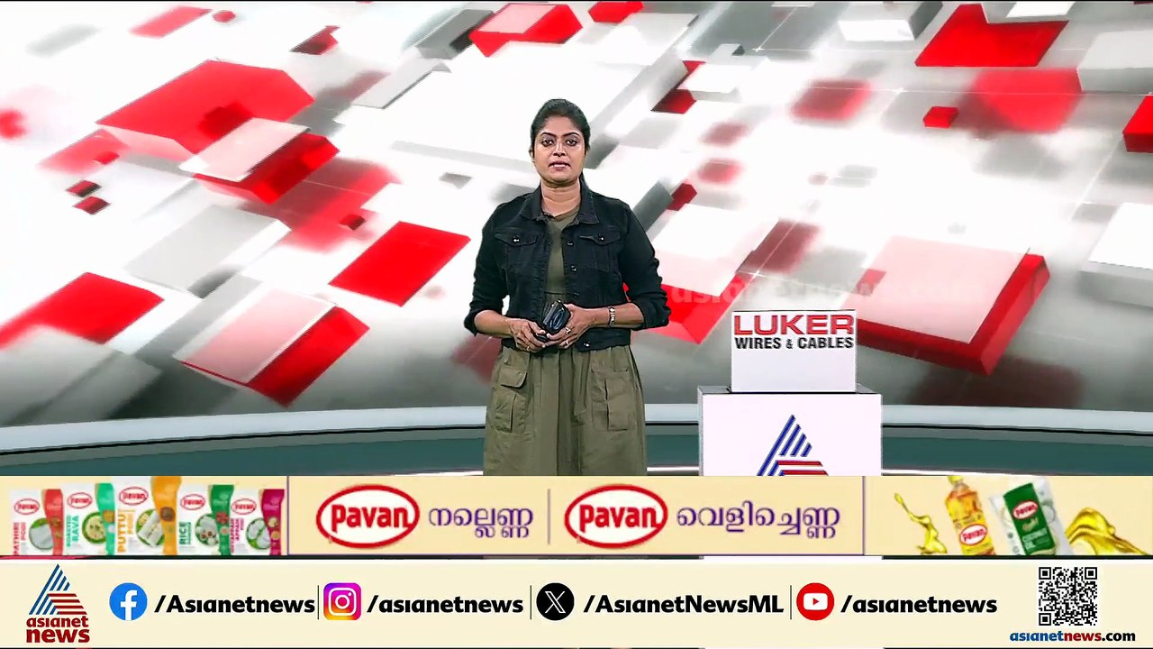 മാസപ്പടിക്കേസിൽ CMRL ന് വീണ്ടും തിരിച്ചടി; രേഖക...