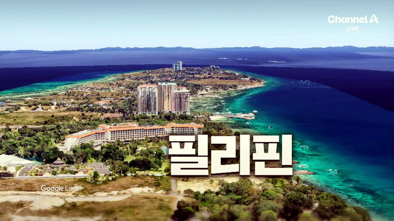 [김종석의 리포트]필리핀 규모 7.8 강진에 ‘아비규환’