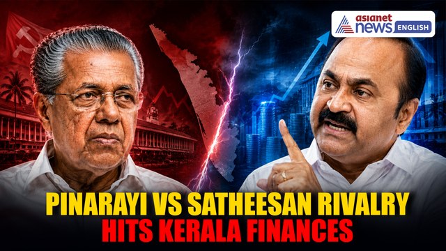 Pinarayi Vijayan vs VD Satheesan: How Their Rivalry is Shaping Kerala’s Financial Crisis & Federalism Battle