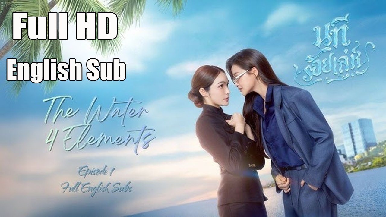 Das Wasser (GL Serie 2026) Ep 7 FULL MOVES DEUTSCH SUB | Ganzer Film Deutsch