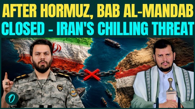 Iran BLOCKS Bab al-Mandab BREAKING: Houthis JOIN Iran, Block Critical Shipping Route
