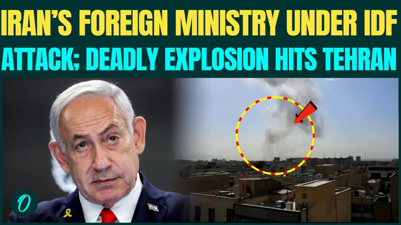 Israel BOMBS Iran’s Foreign Ministry Building? Massive Explosion ROCKS Tehran | Iran–Israel War