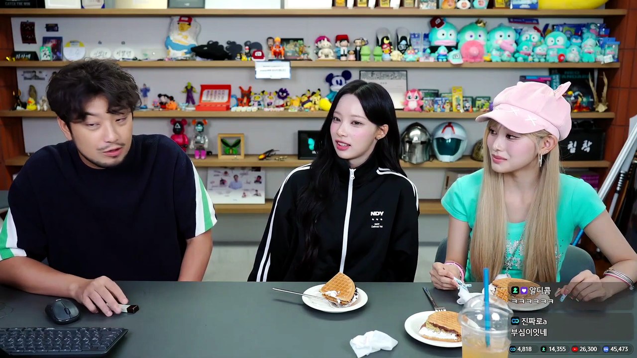 RESCENE Woni & Minami Guest Appearance Part.2 | ChimChakMan | 260608