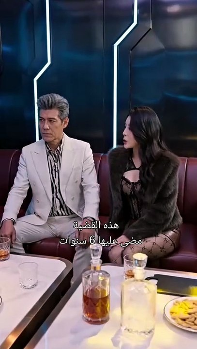 نجاة أم صغيرة