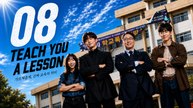 Teach You a Lesson - Episode 8 [ Eng Sub ]