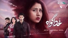 Khuda Gawah Episode 29 Subtitles__8th_June_2026___Subhan_Awan_-_Rahat_Ghani___Green_TV(360p)