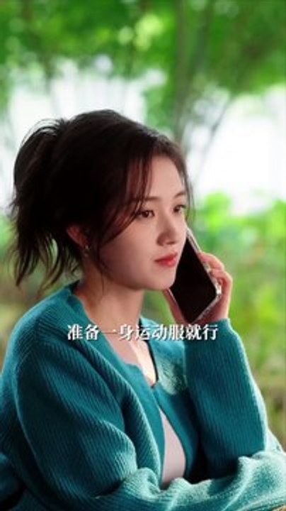 沉喬未晚_2 王道鐵 郭宇欣 Hot Trending 2026